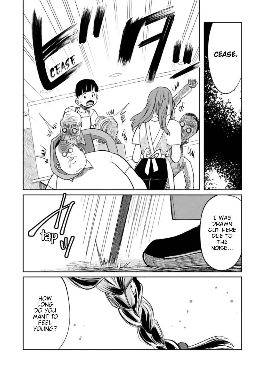 Kaya-chan wa kowakunai Chapter 14