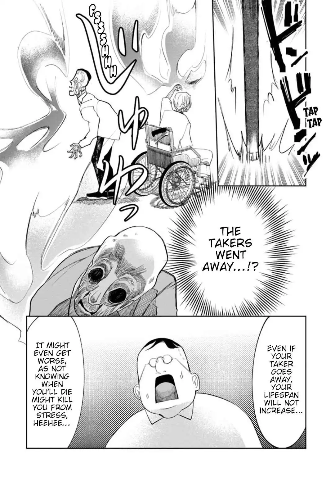 Kaya-chan wa kowakunai Chapter 14