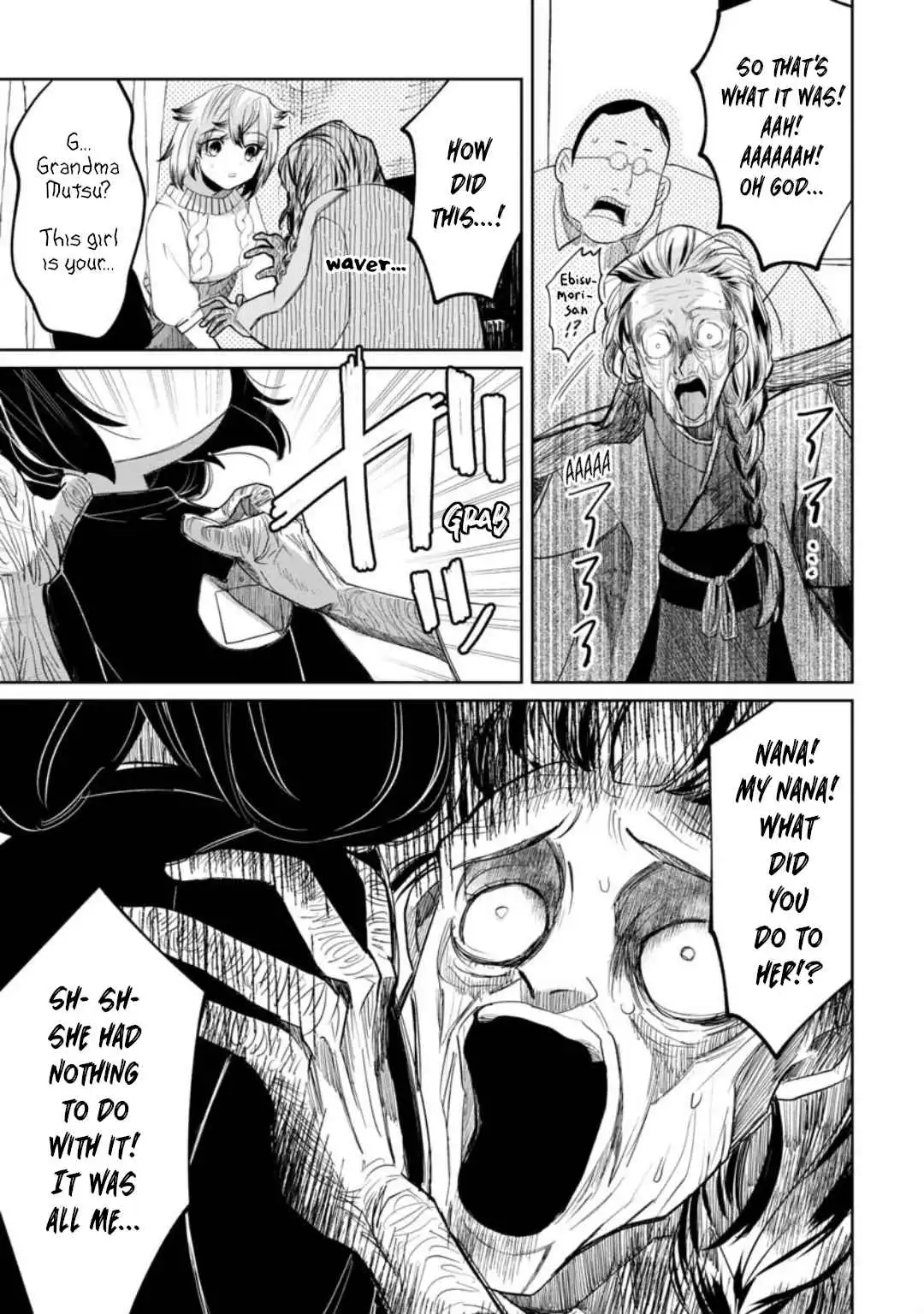 Kaya-chan wa kowakunai Chapter 15