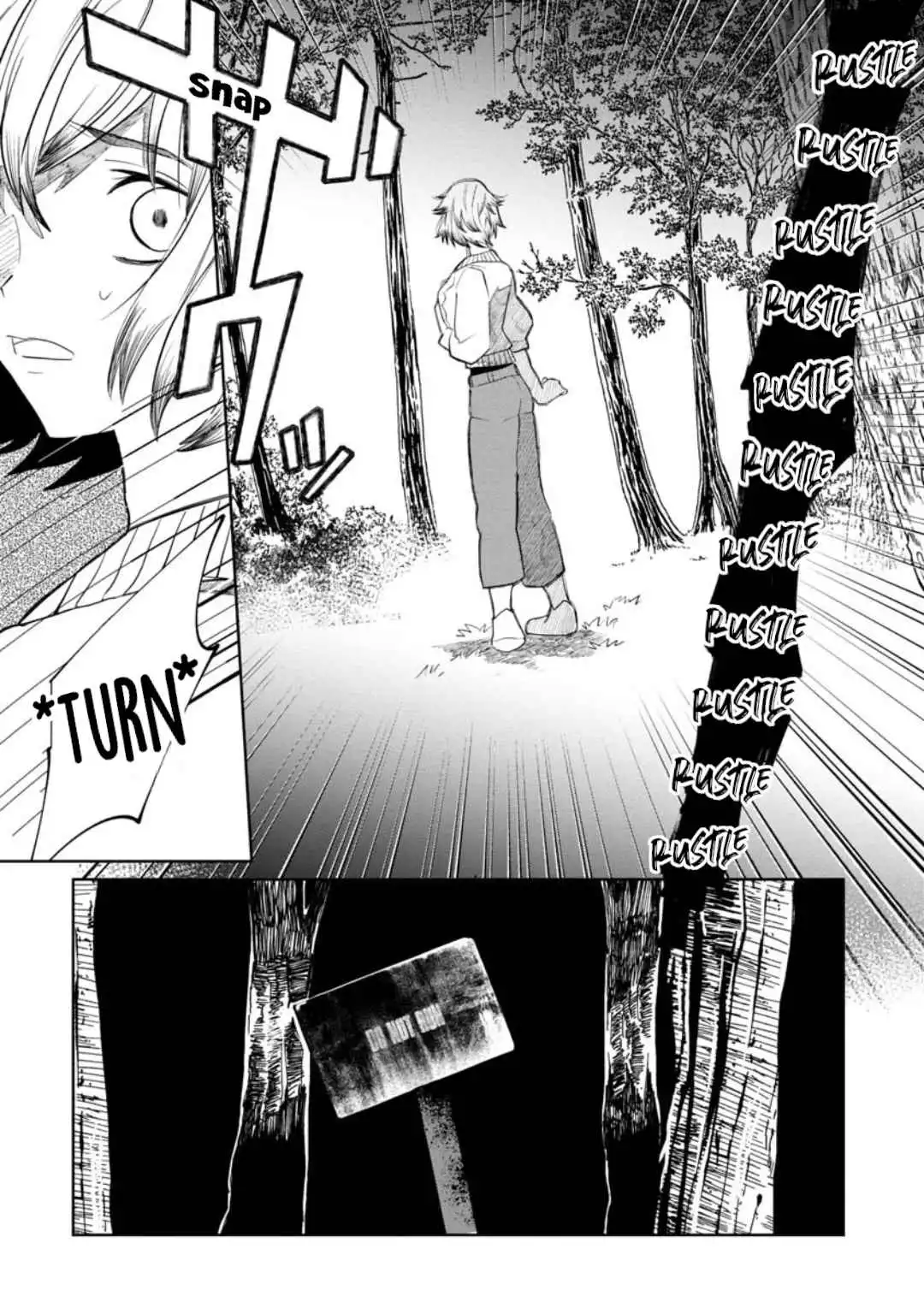 Kaya-chan wa kowakunai Chapter 16