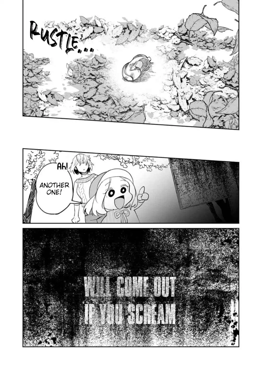 Kaya-chan wa kowakunai Chapter 16