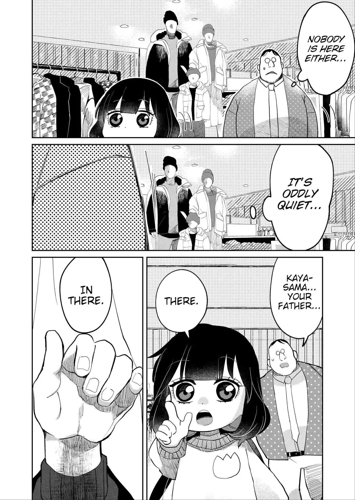 Kaya-chan wa kowakunai Chapter 17