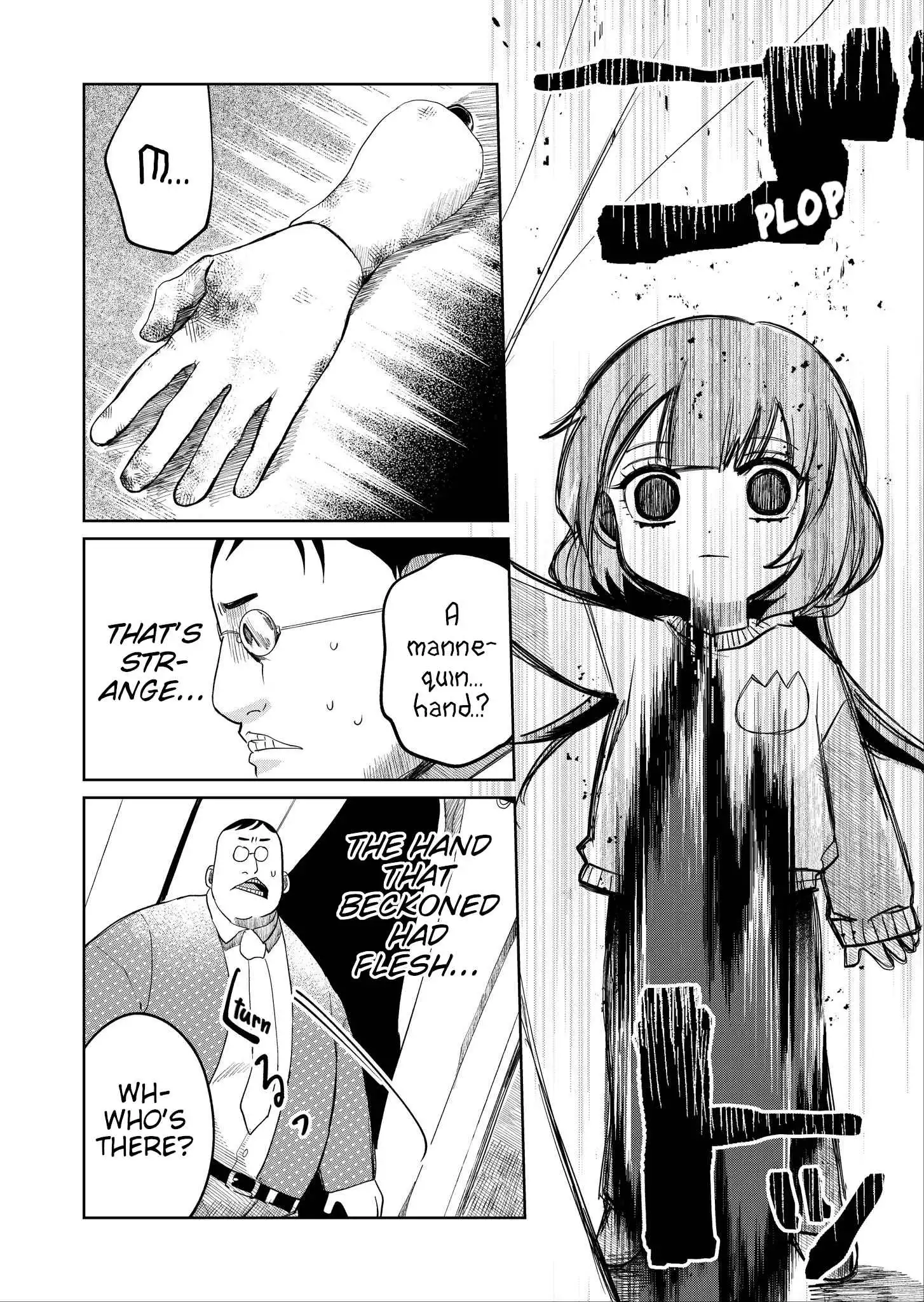 Kaya-chan wa kowakunai Chapter 17