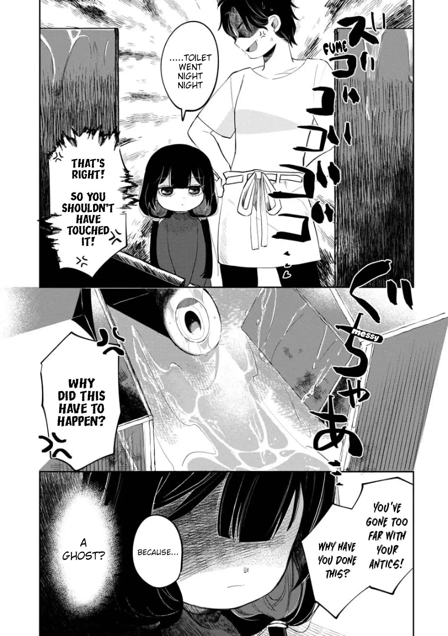 Kaya-chan wa kowakunai Chapter 3