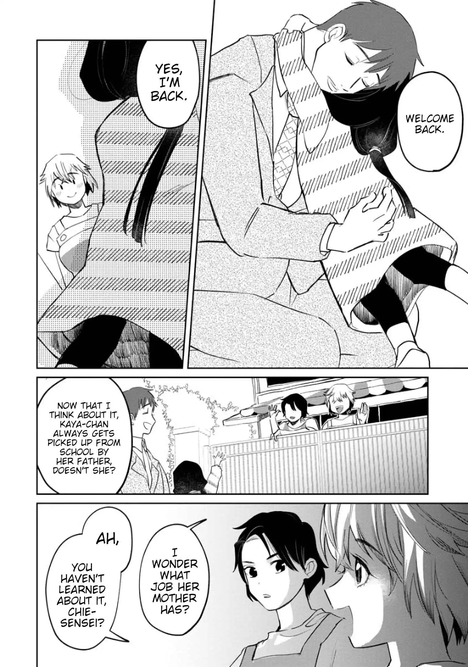 Kaya-chan wa kowakunai Chapter 4