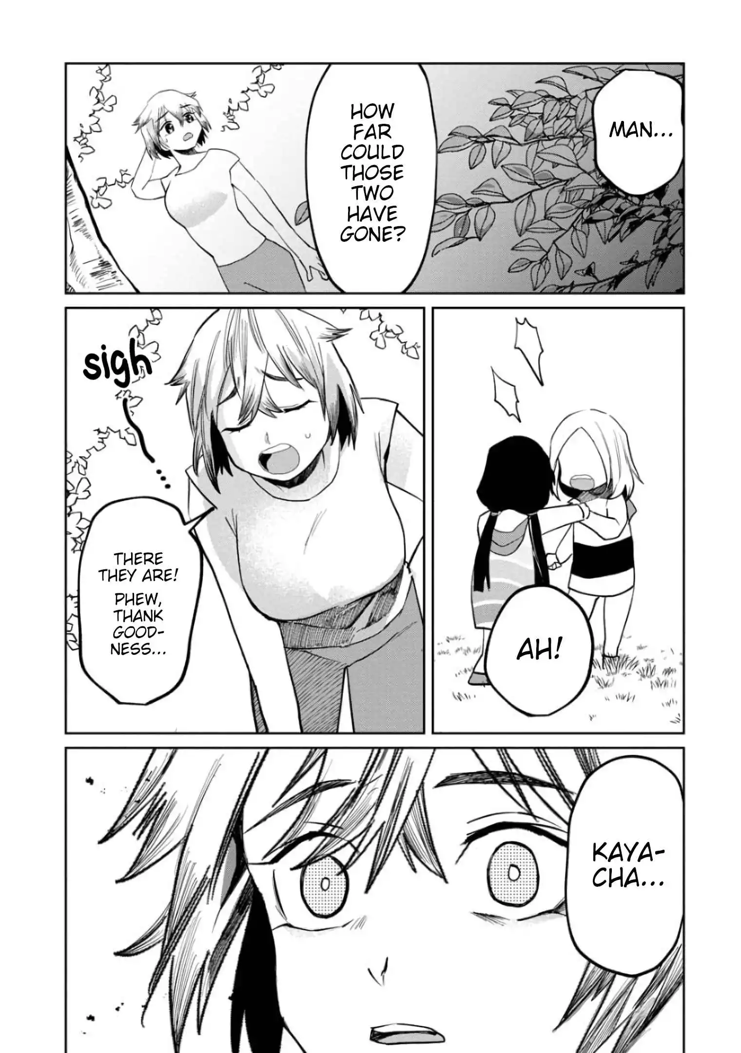 Kaya-chan wa kowakunai Chapter 5