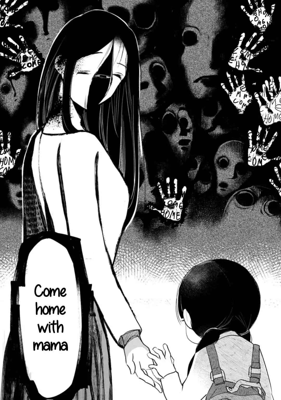 Kaya-chan wa kowakunai Chapter 6