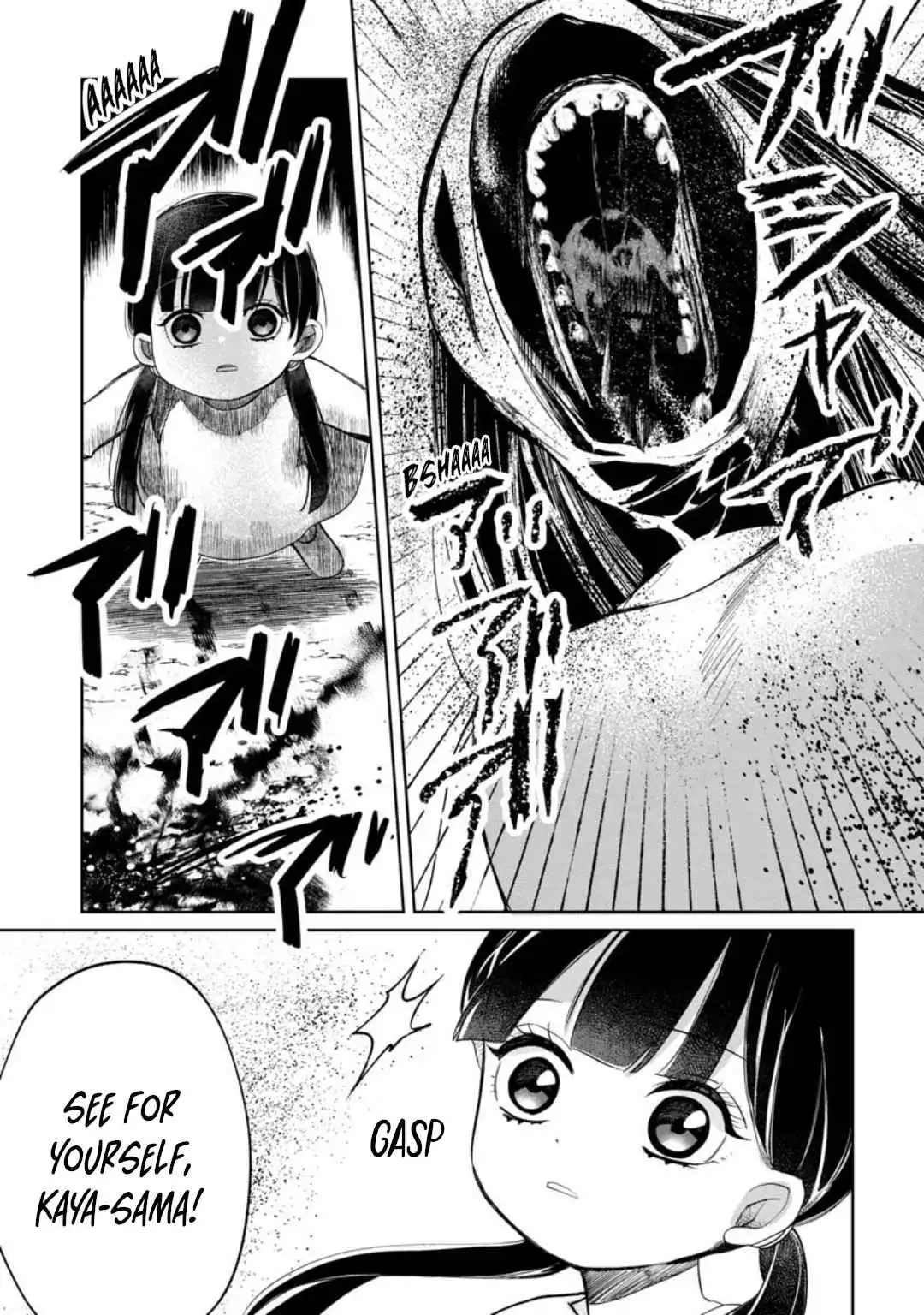 Kaya-chan wa kowakunai Chapter 6