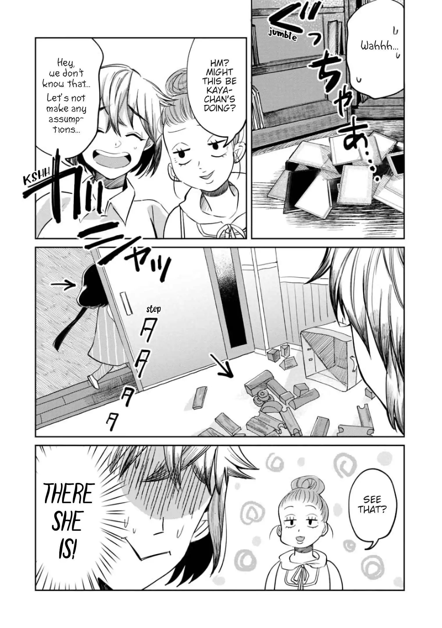 Kaya-chan wa kowakunai Chapter 7