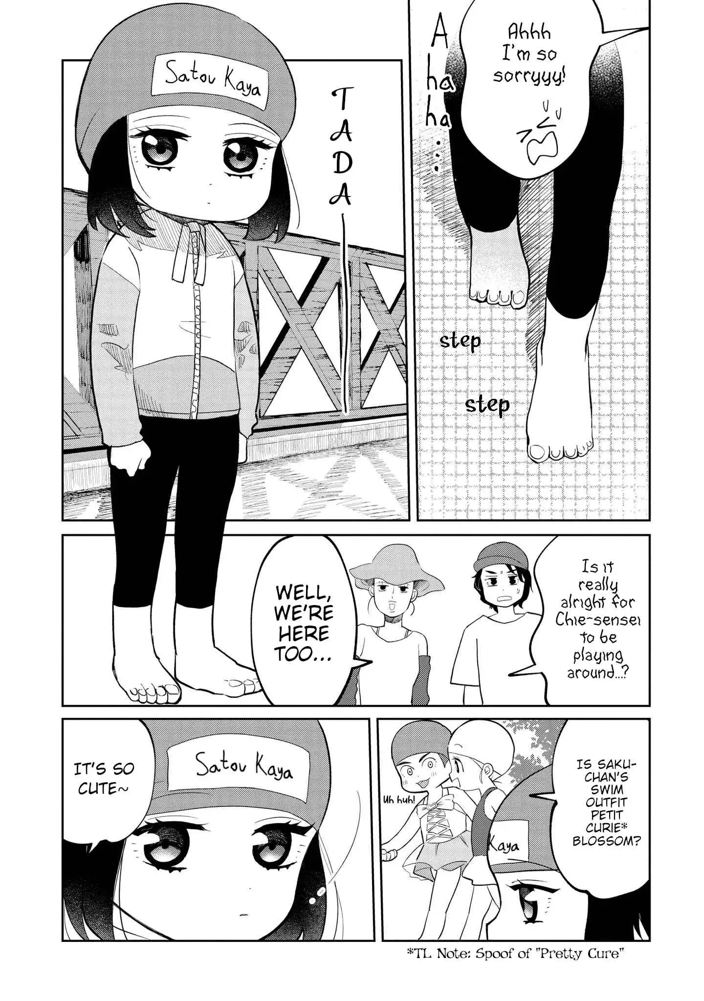 Kaya-chan wa kowakunai Chapter 9