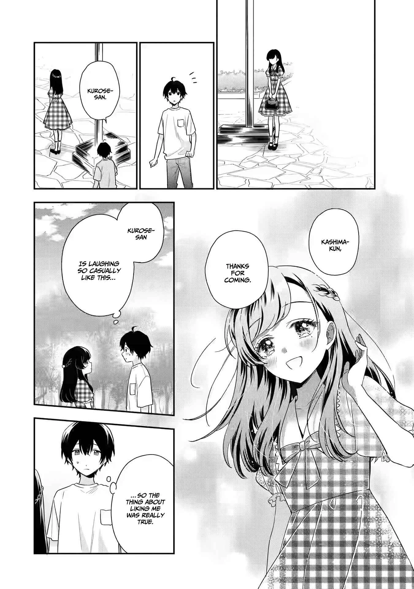 Keiken Zumi na Kimi to, Keiken Zero na Ore ga, Otsukiai Suru Hanashi Chapter 13