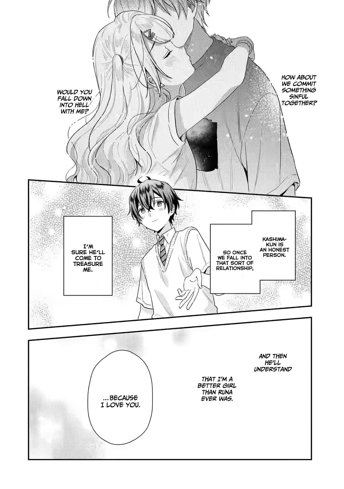 Keiken Zumi na Kimi to, Keiken Zero na Ore ga, Otsukiai Suru Hanashi Chapter 13