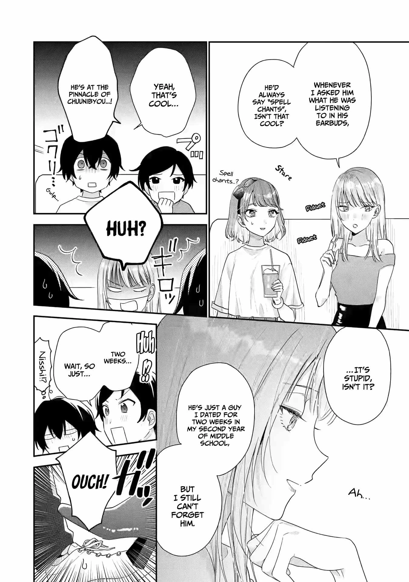 Keiken Zumi na Kimi to, Keiken Zero na Ore ga, Otsukiai Suru Hanashi Chapter 17