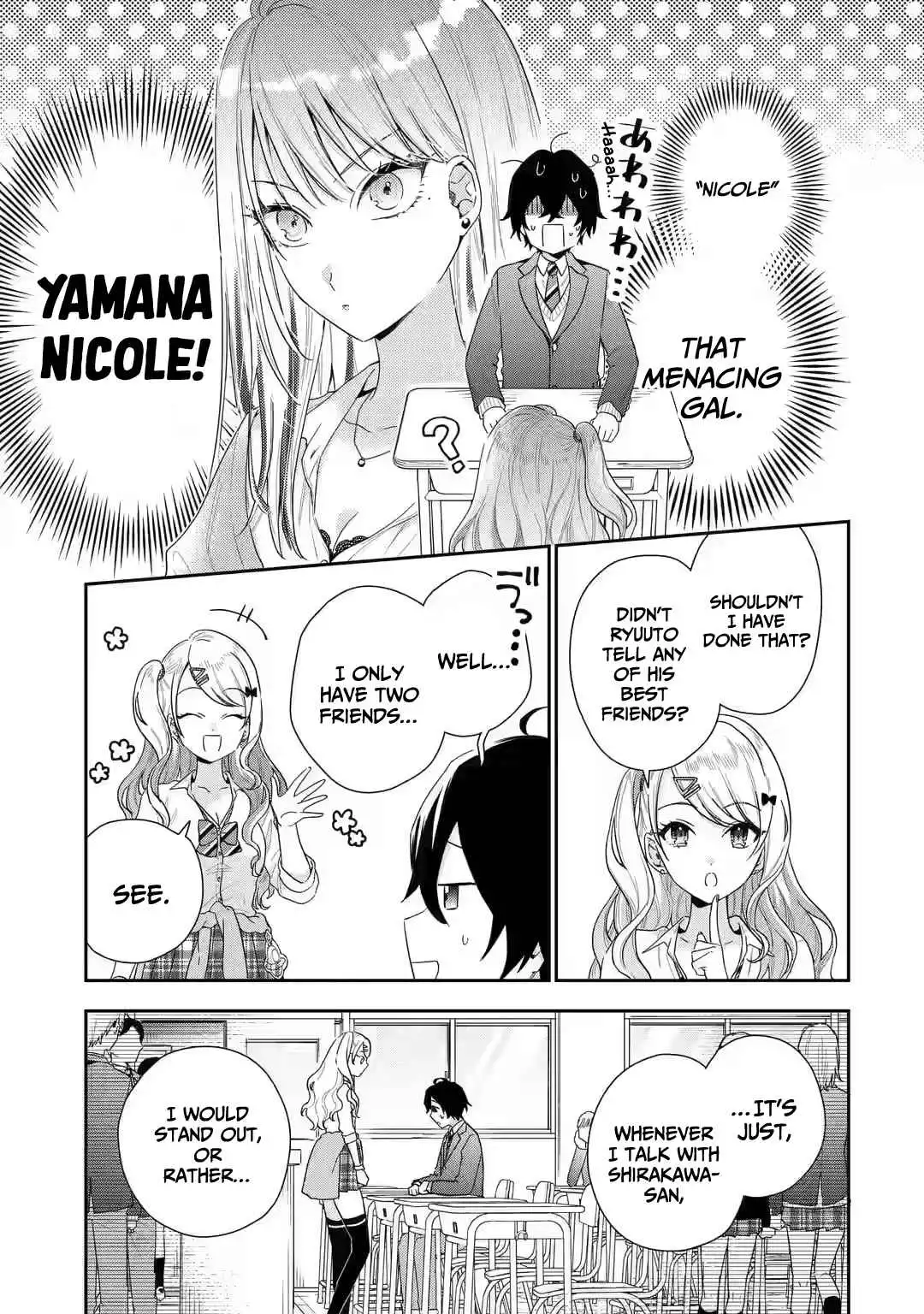 Keiken Zumi na Kimi to, Keiken Zero na Ore ga, Otsukiai Suru Hanashi Chapter 2.1