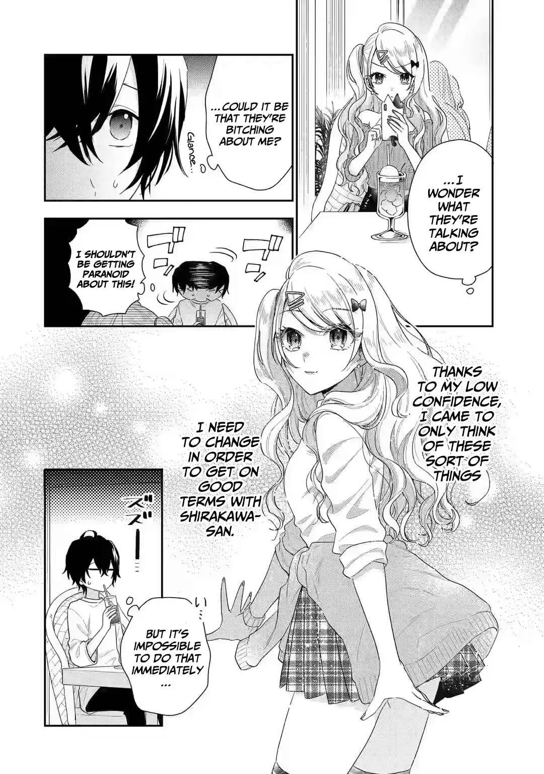 Keiken Zumi na Kimi to, Keiken Zero na Ore ga, Otsukiai Suru Hanashi Chapter 2.3