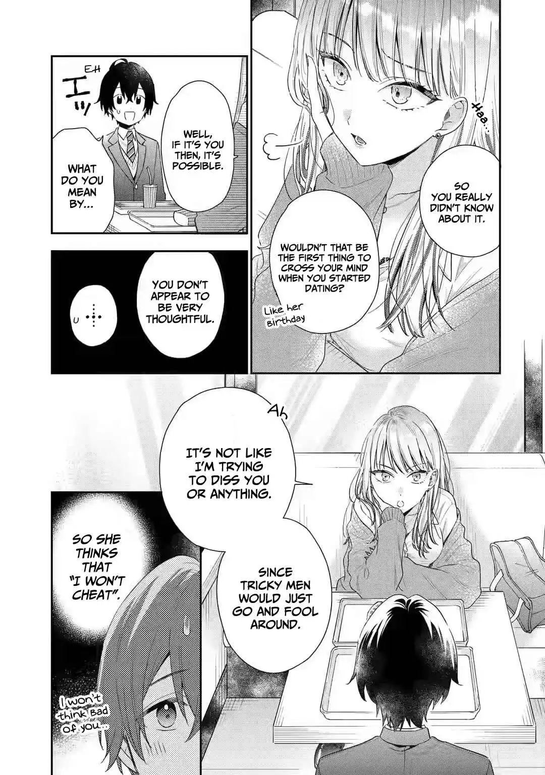 Keiken Zumi na Kimi to, Keiken Zero na Ore ga, Otsukiai Suru Hanashi Chapter 4