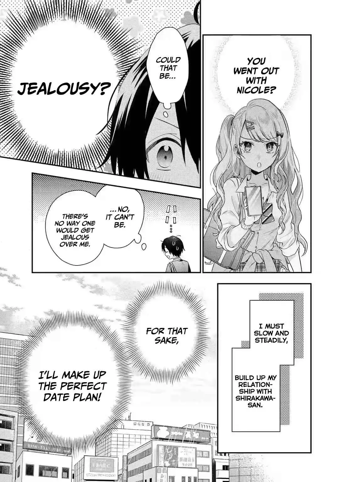 Keiken Zumi na Kimi to, Keiken Zero na Ore ga, Otsukiai Suru Hanashi Chapter 4