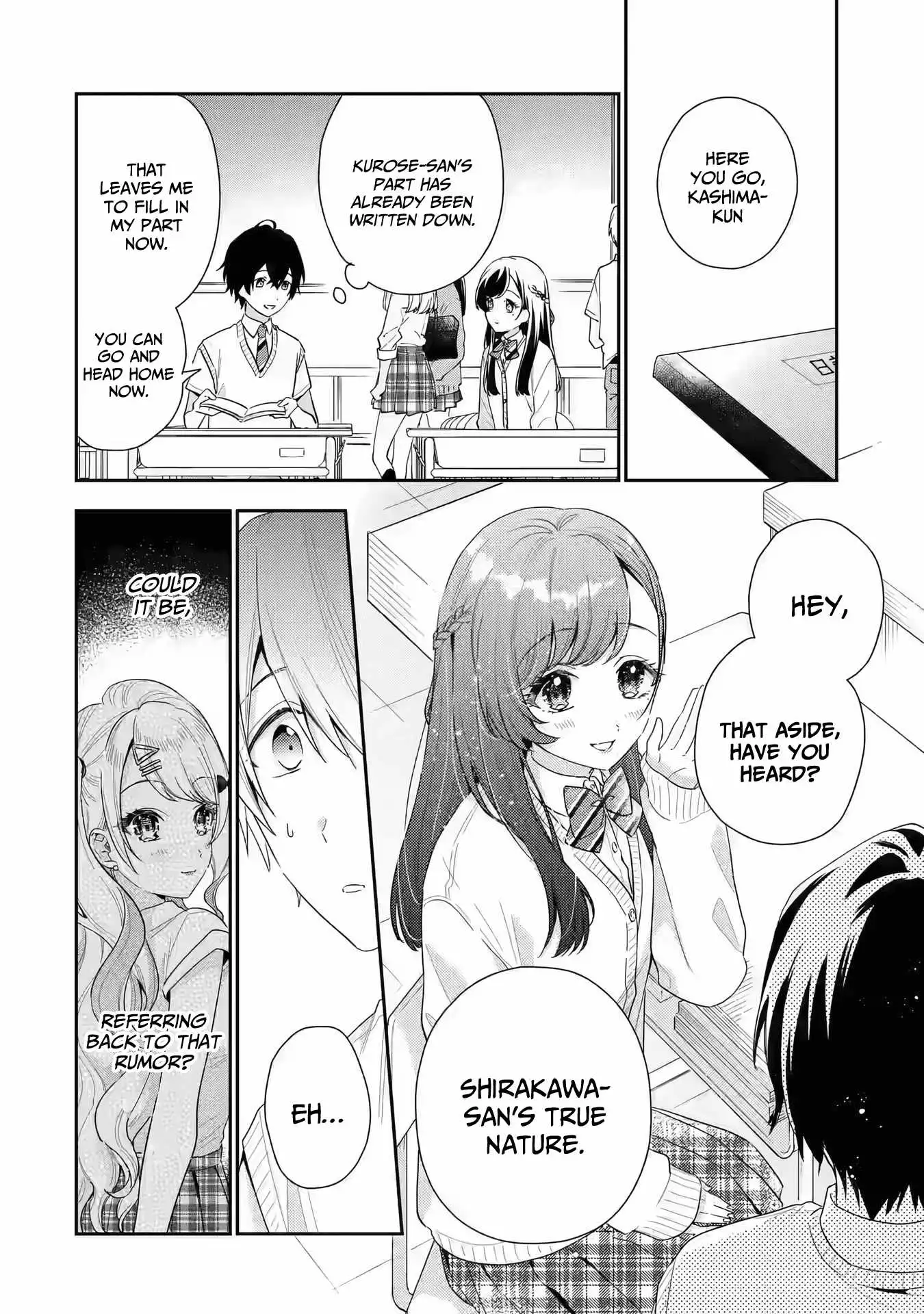 Keiken Zumi na Kimi to, Keiken Zero na Ore ga, Otsukiai Suru Hanashi Chapter 5