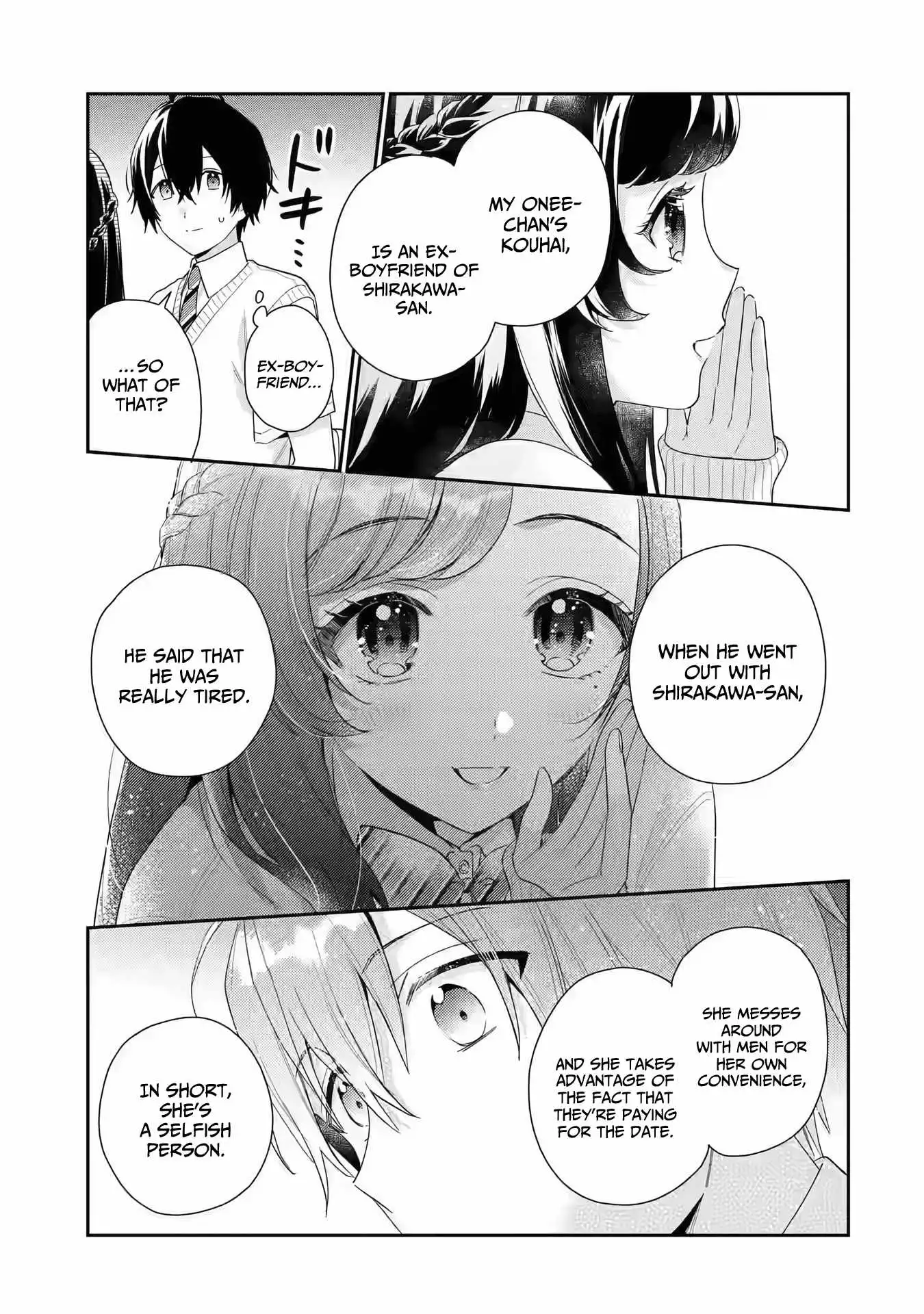 Keiken Zumi na Kimi to, Keiken Zero na Ore ga, Otsukiai Suru Hanashi Chapter 5