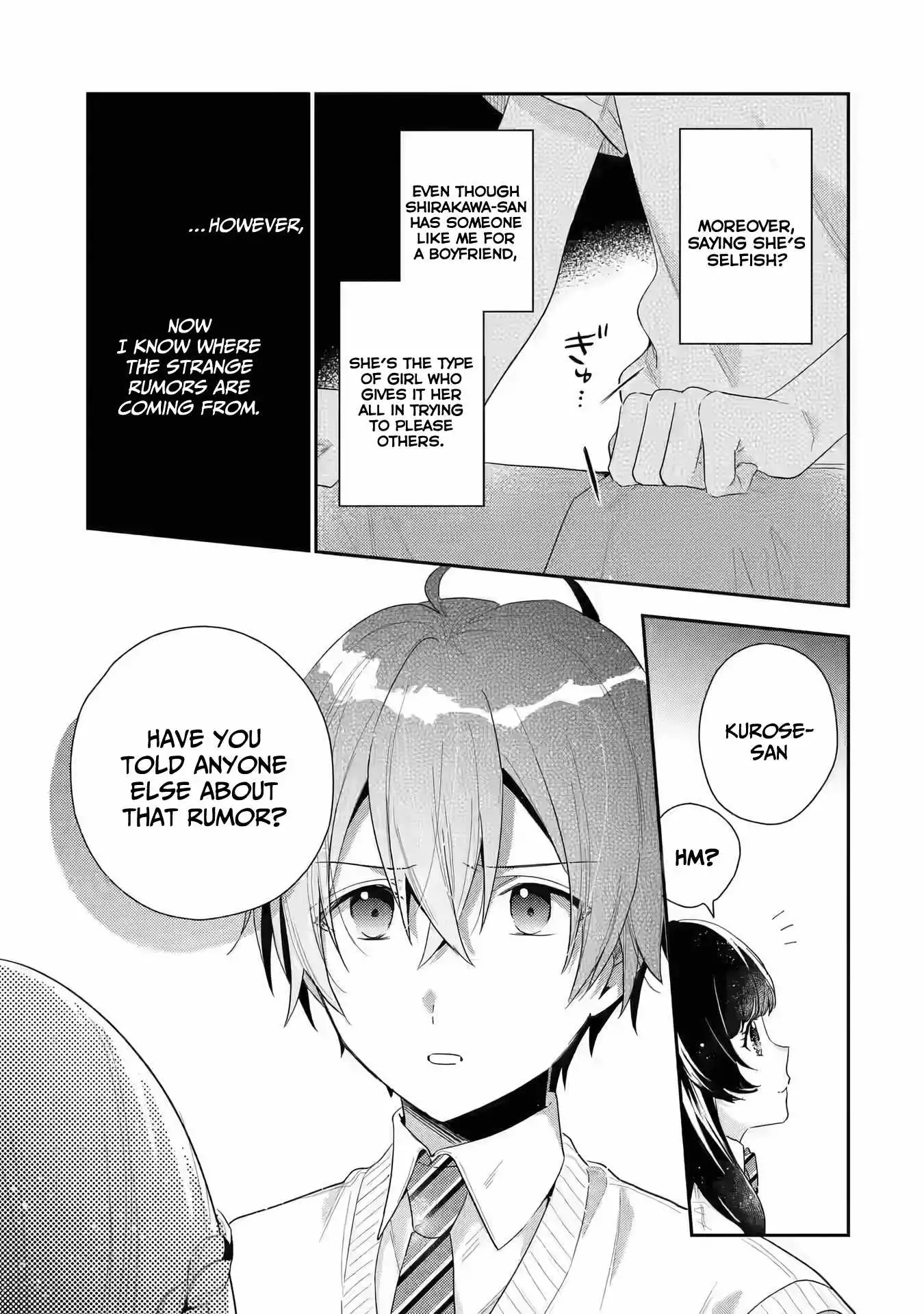 Keiken Zumi na Kimi to, Keiken Zero na Ore ga, Otsukiai Suru Hanashi Chapter 5