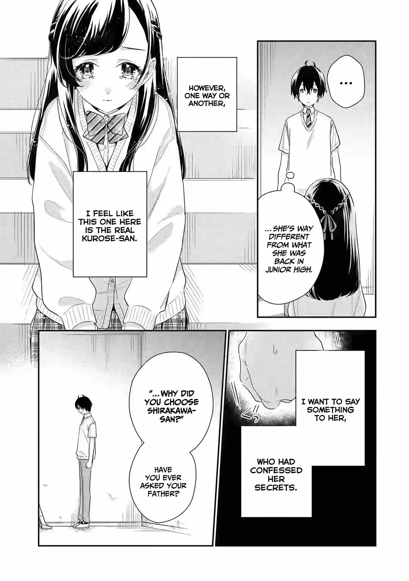 Keiken Zumi na Kimi to, Keiken Zero na Ore ga, Otsukiai Suru Hanashi Chapter 6