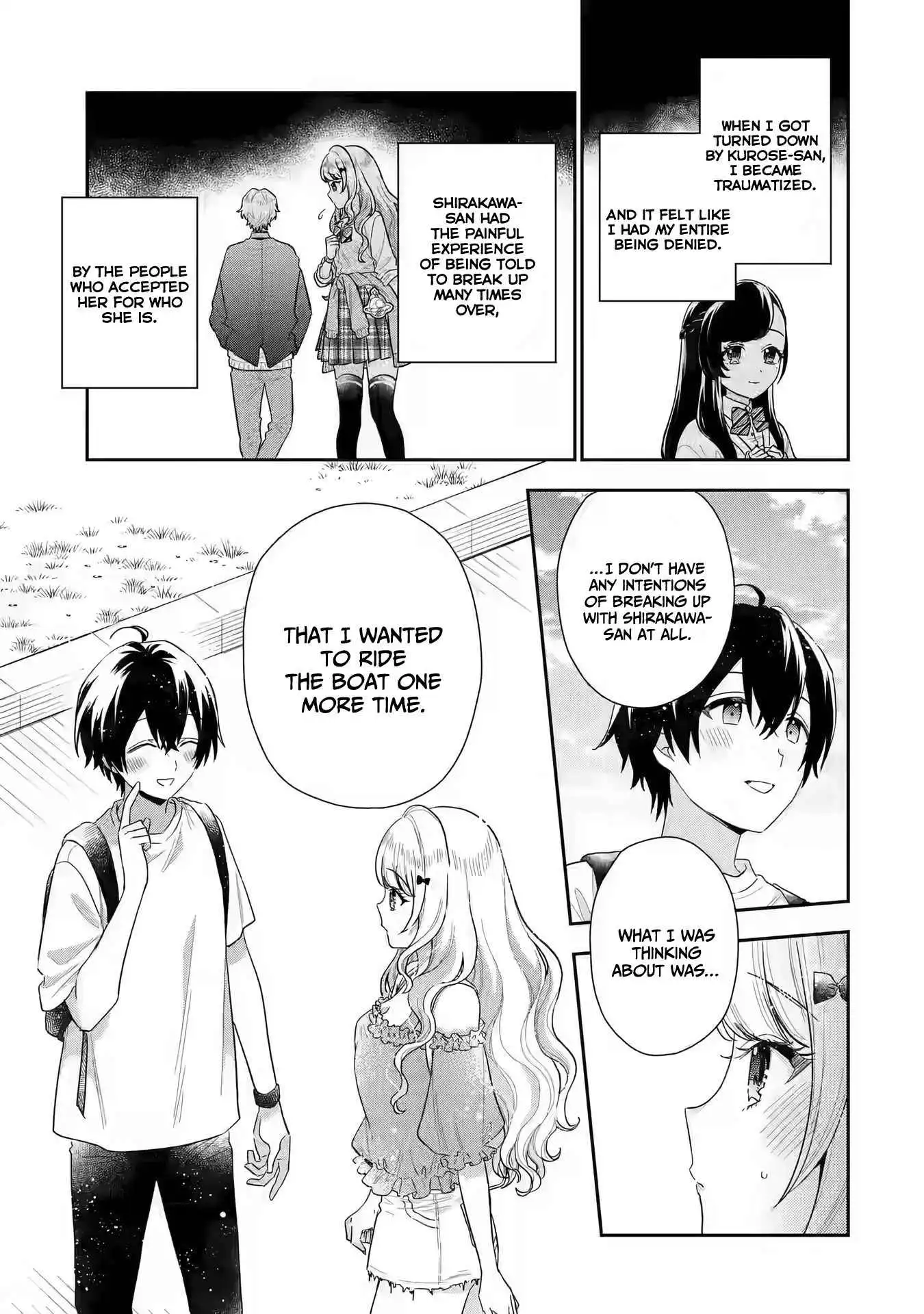 Keiken Zumi na Kimi to, Keiken Zero na Ore ga, Otsukiai Suru Hanashi Chapter 8