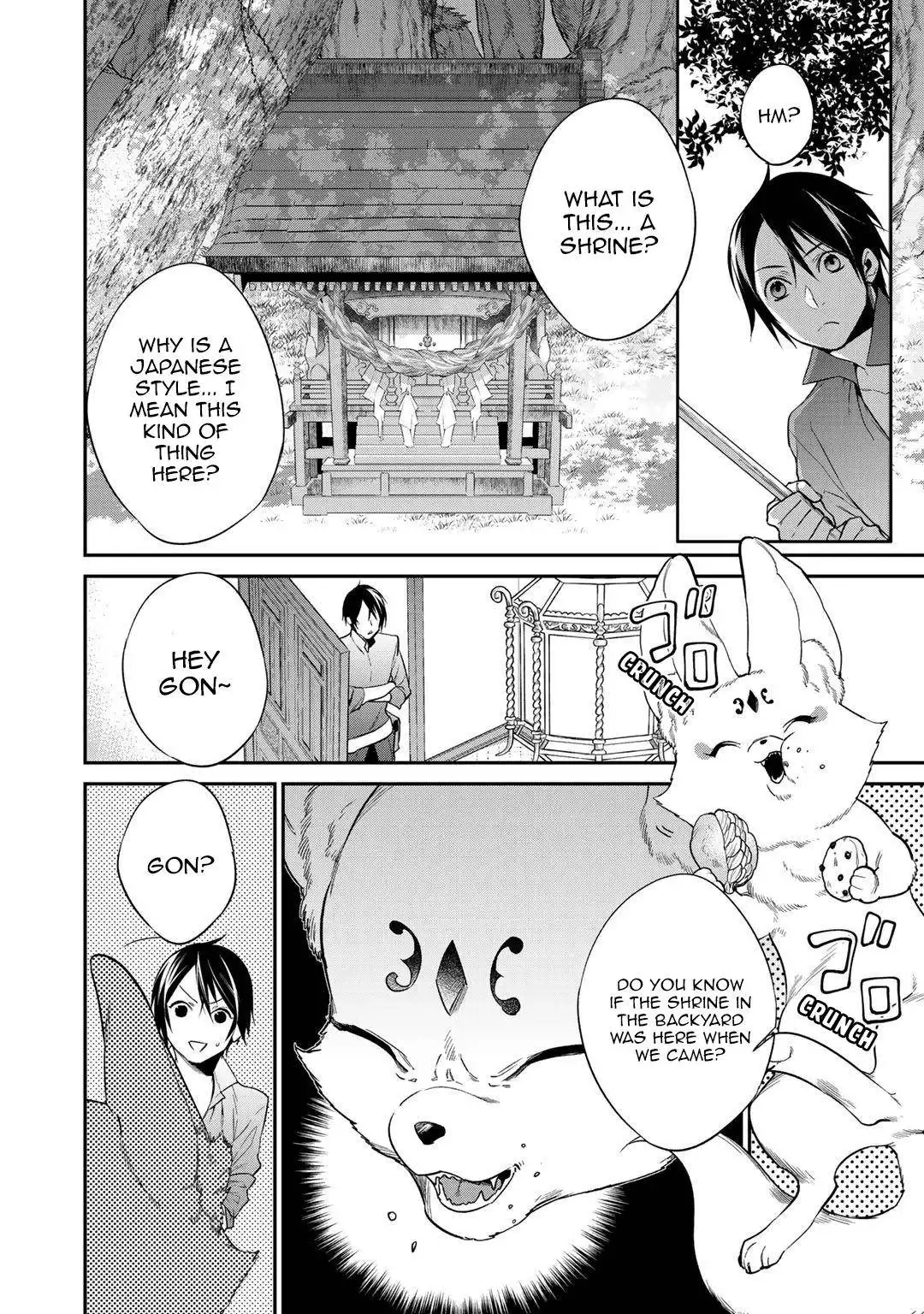 Kekkaishi e no Tensei Chapter 15