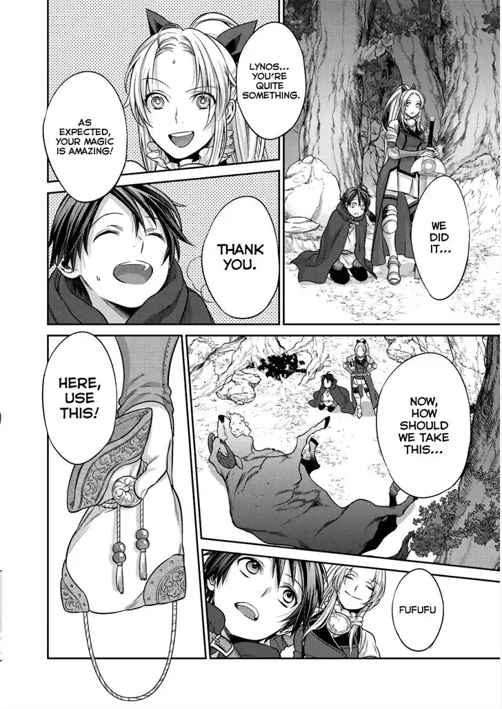 Kekkaishi e no Tensei Chapter 2