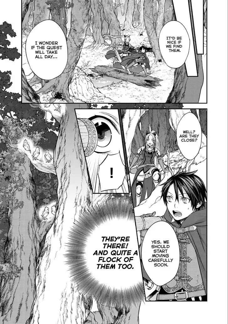 Kekkaishi e no Tensei Chapter 3