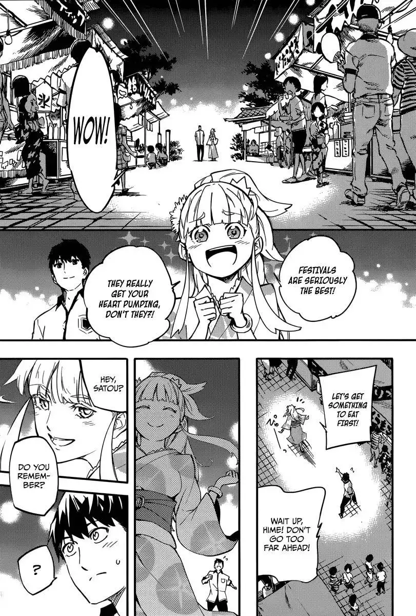 Kekkon Yubiwa Monogatari Chapter 1