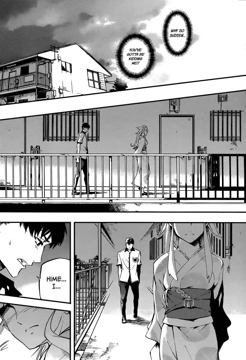 Kekkon Yubiwa Monogatari Chapter 1