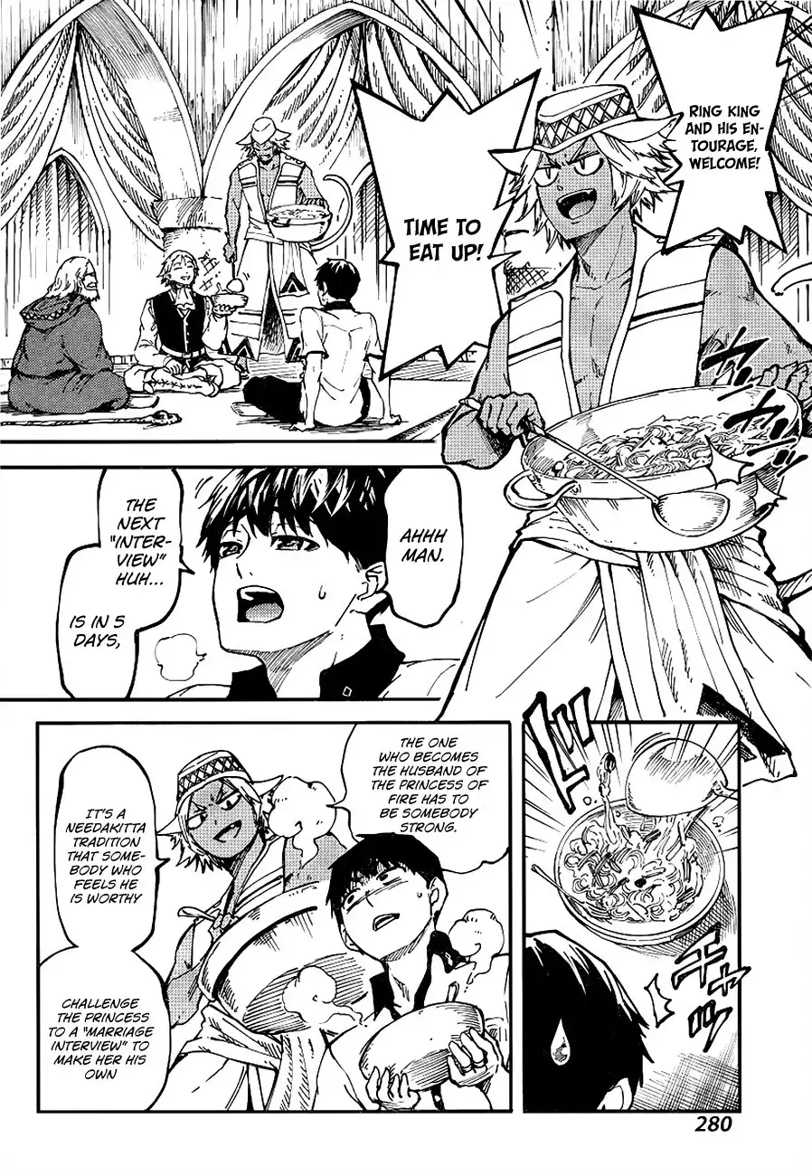 Kekkon Yubiwa Monogatari Chapter 13