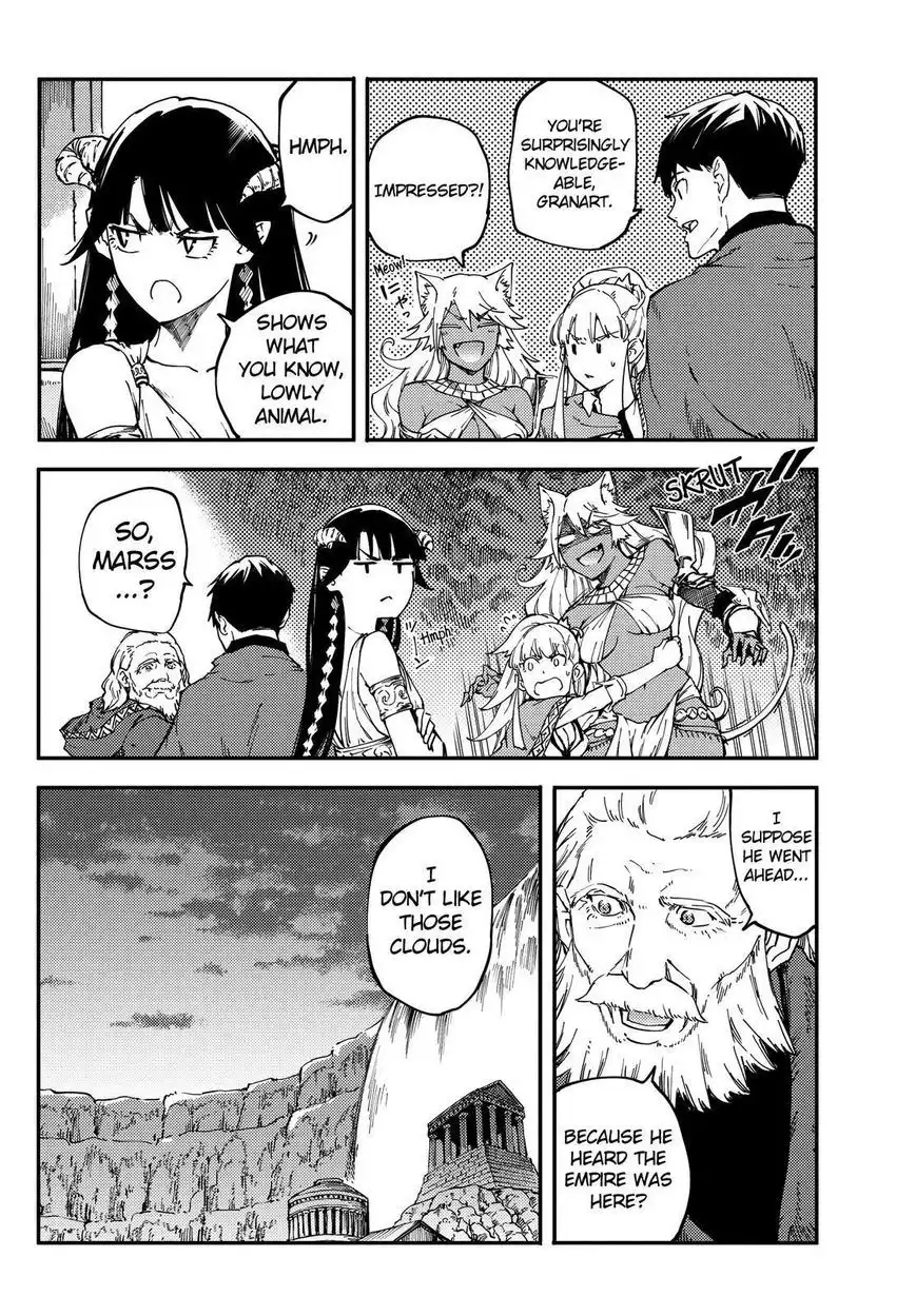 Kekkon Yubiwa Monogatari Chapter 17