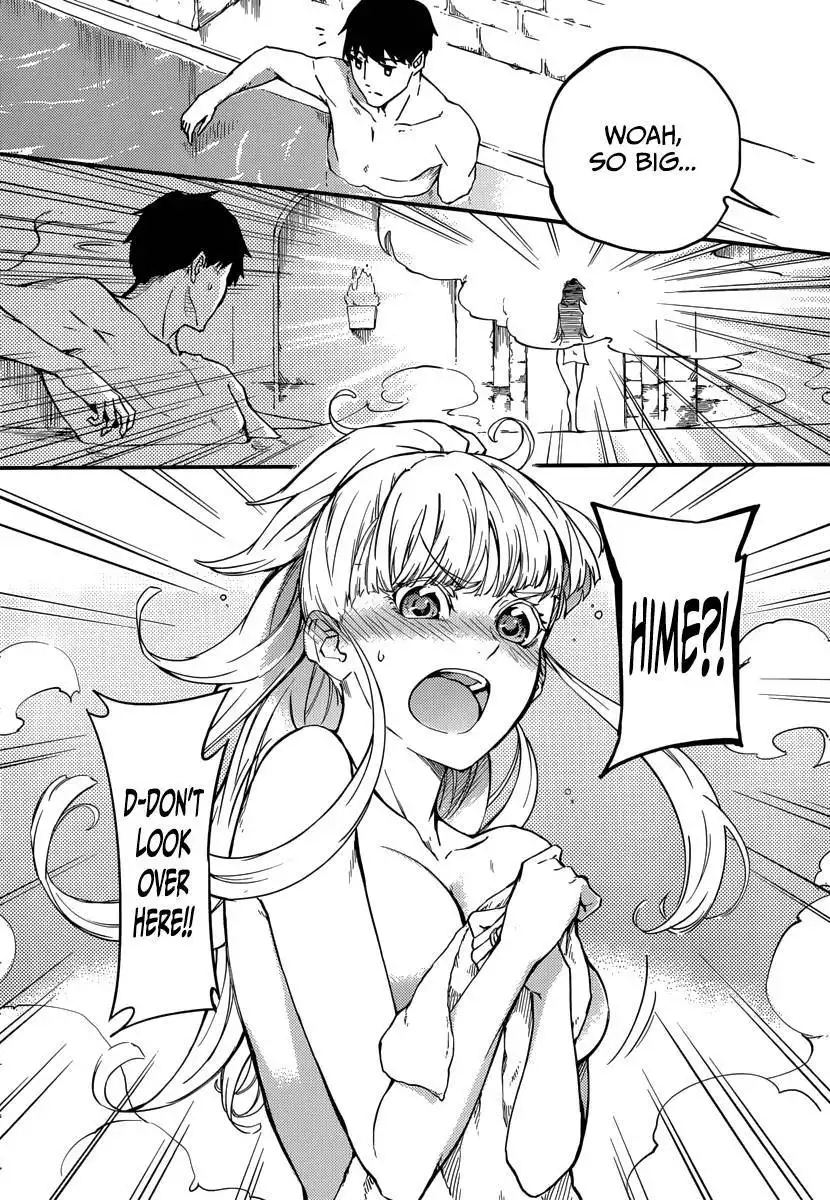 Kekkon Yubiwa Monogatari Chapter 2