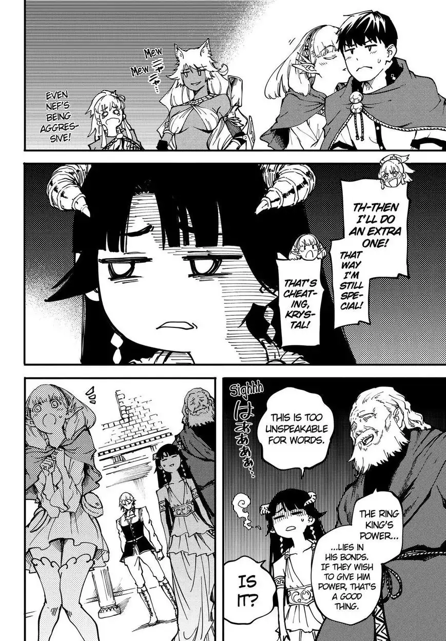 Kekkon Yubiwa Monogatari Chapter 20