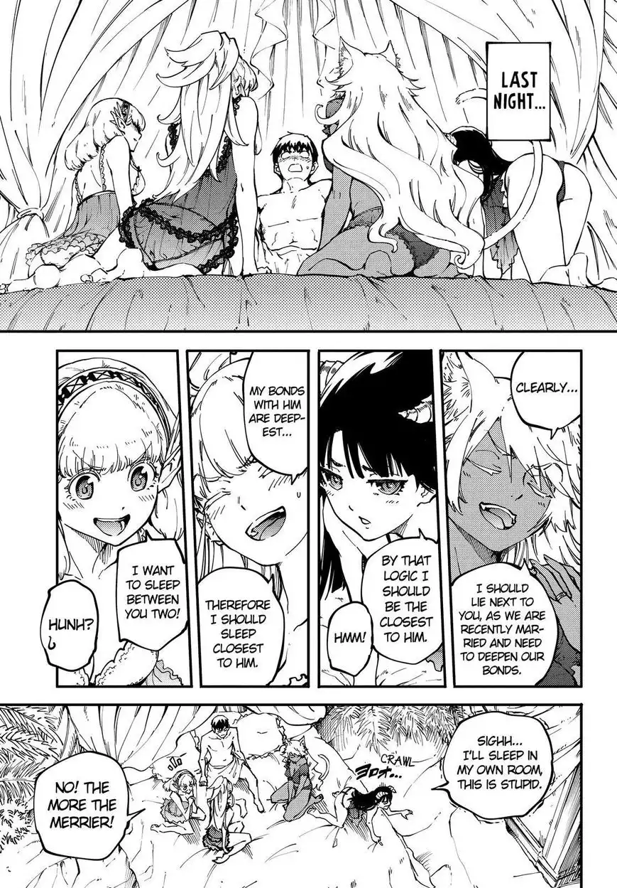 Kekkon Yubiwa Monogatari Chapter 22