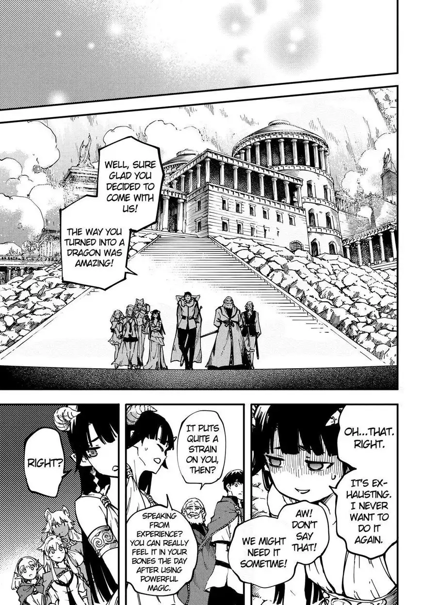 Kekkon Yubiwa Monogatari Chapter 24