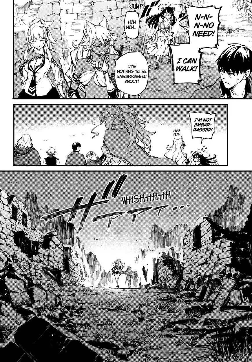 Kekkon Yubiwa Monogatari Chapter 25