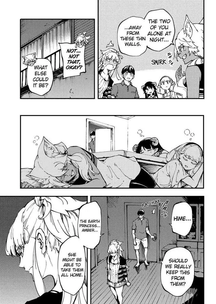 Kekkon Yubiwa Monogatari Chapter 28