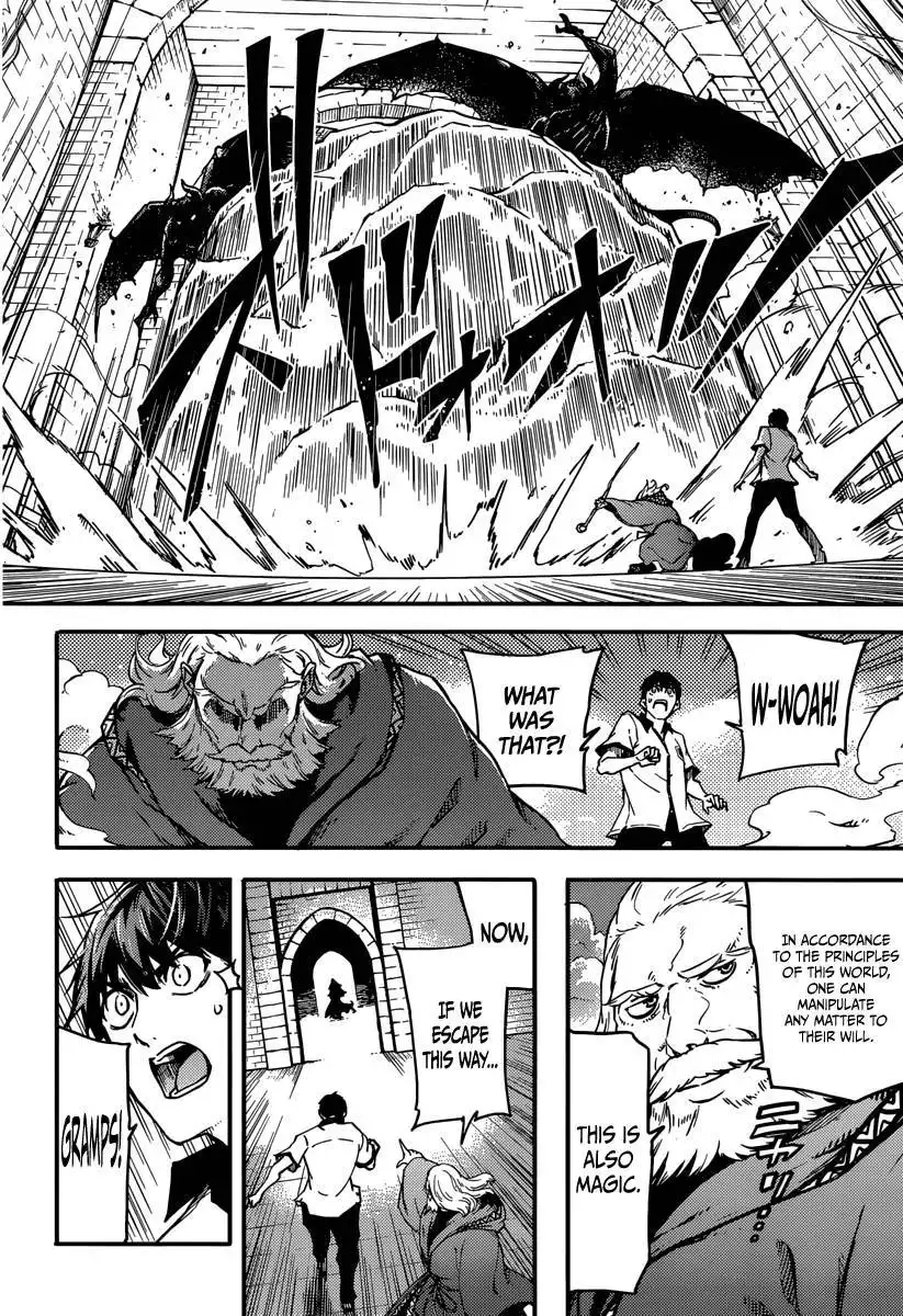 Kekkon Yubiwa Monogatari Chapter 3