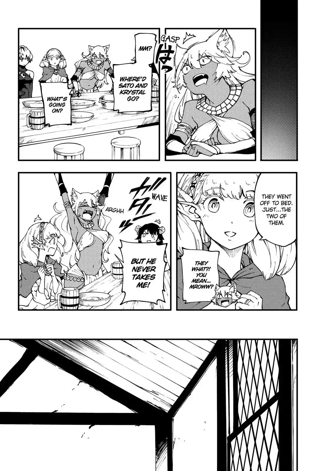 Kekkon Yubiwa Monogatari Chapter 35