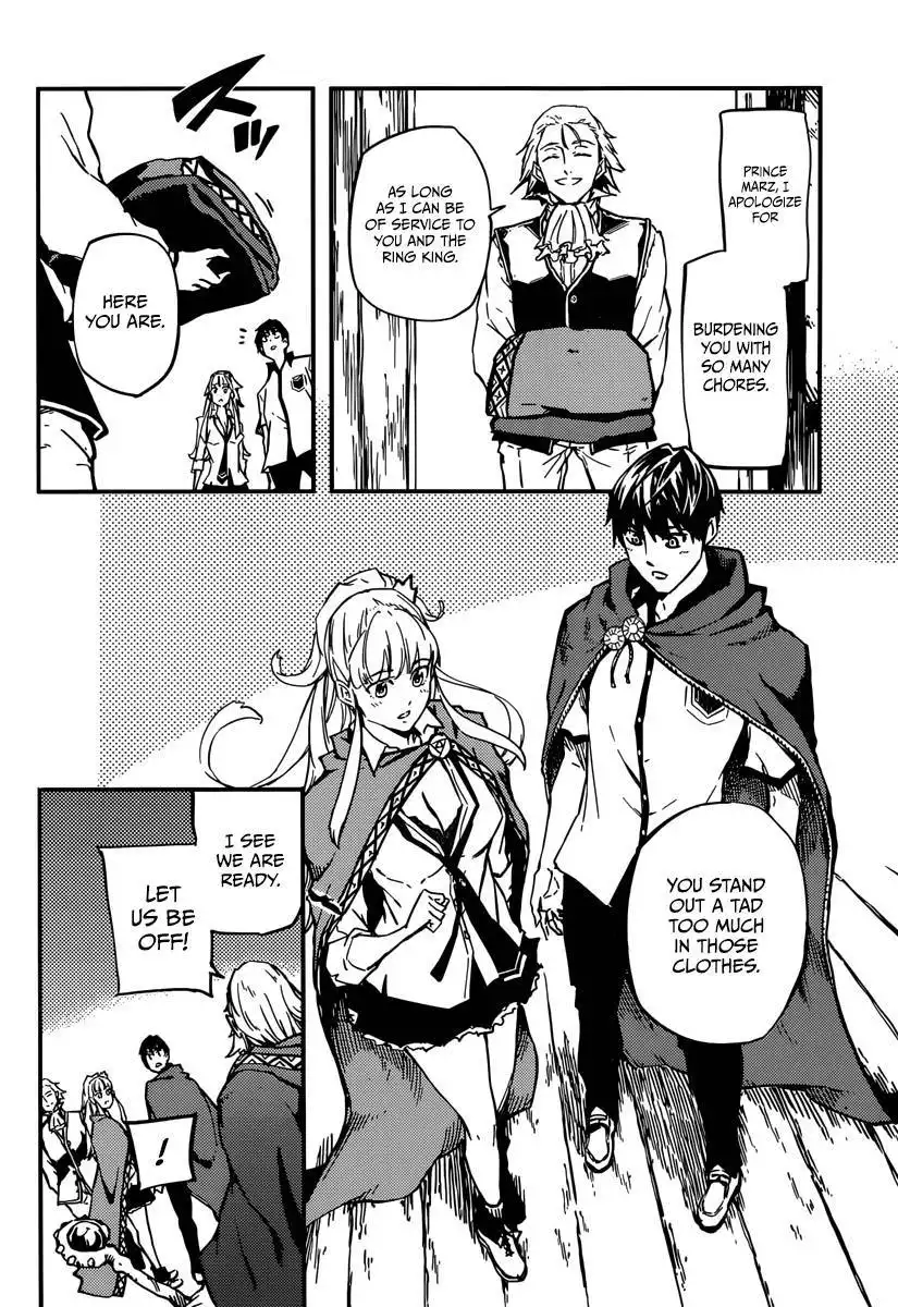 Kekkon Yubiwa Monogatari Chapter 4