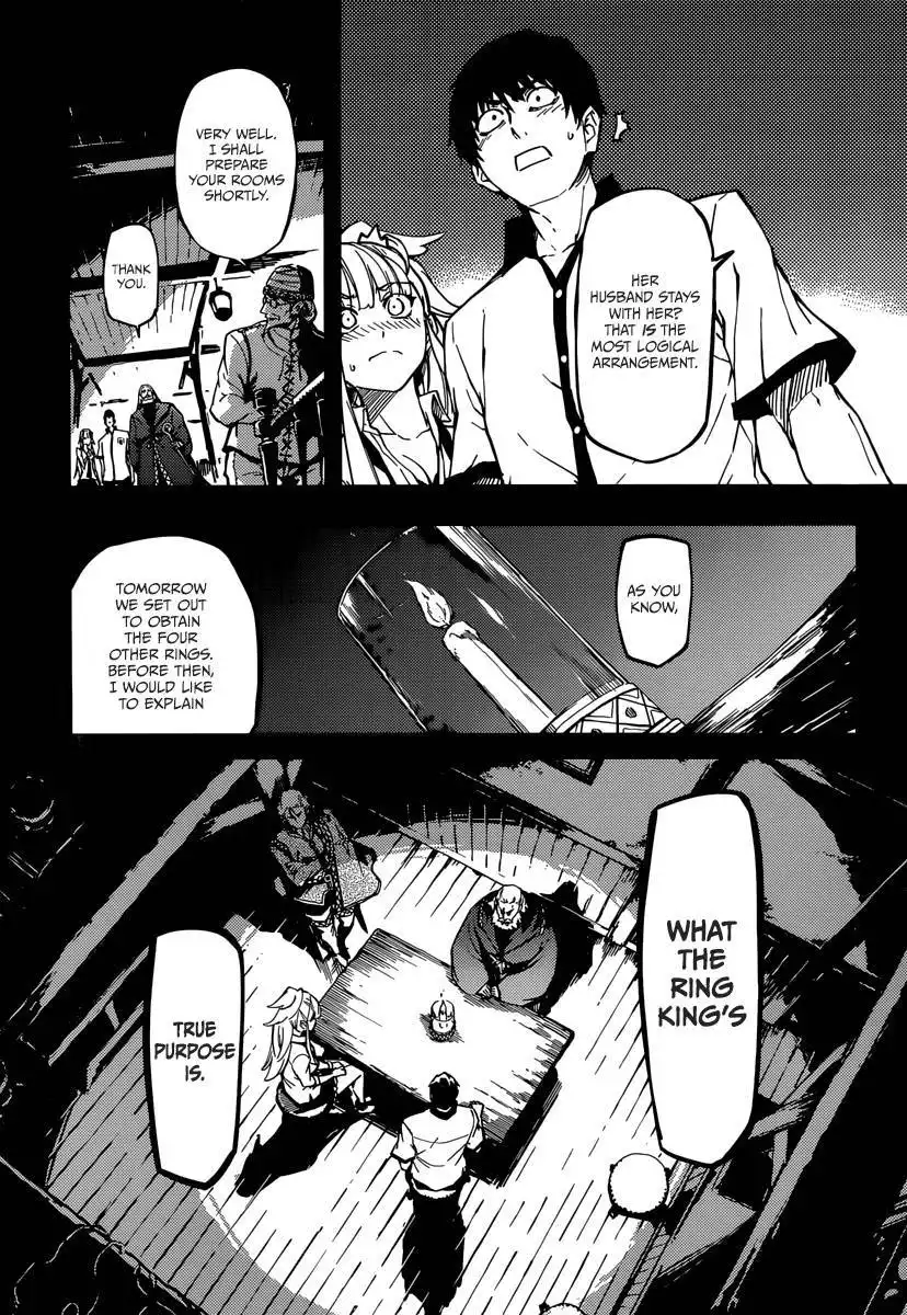 Kekkon Yubiwa Monogatari Chapter 4