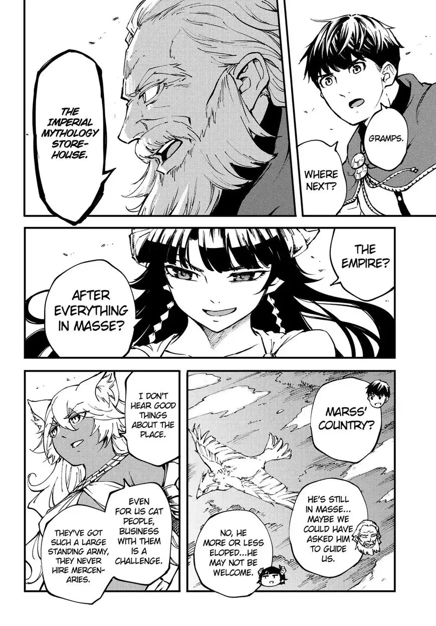 Kekkon Yubiwa Monogatari Chapter 45