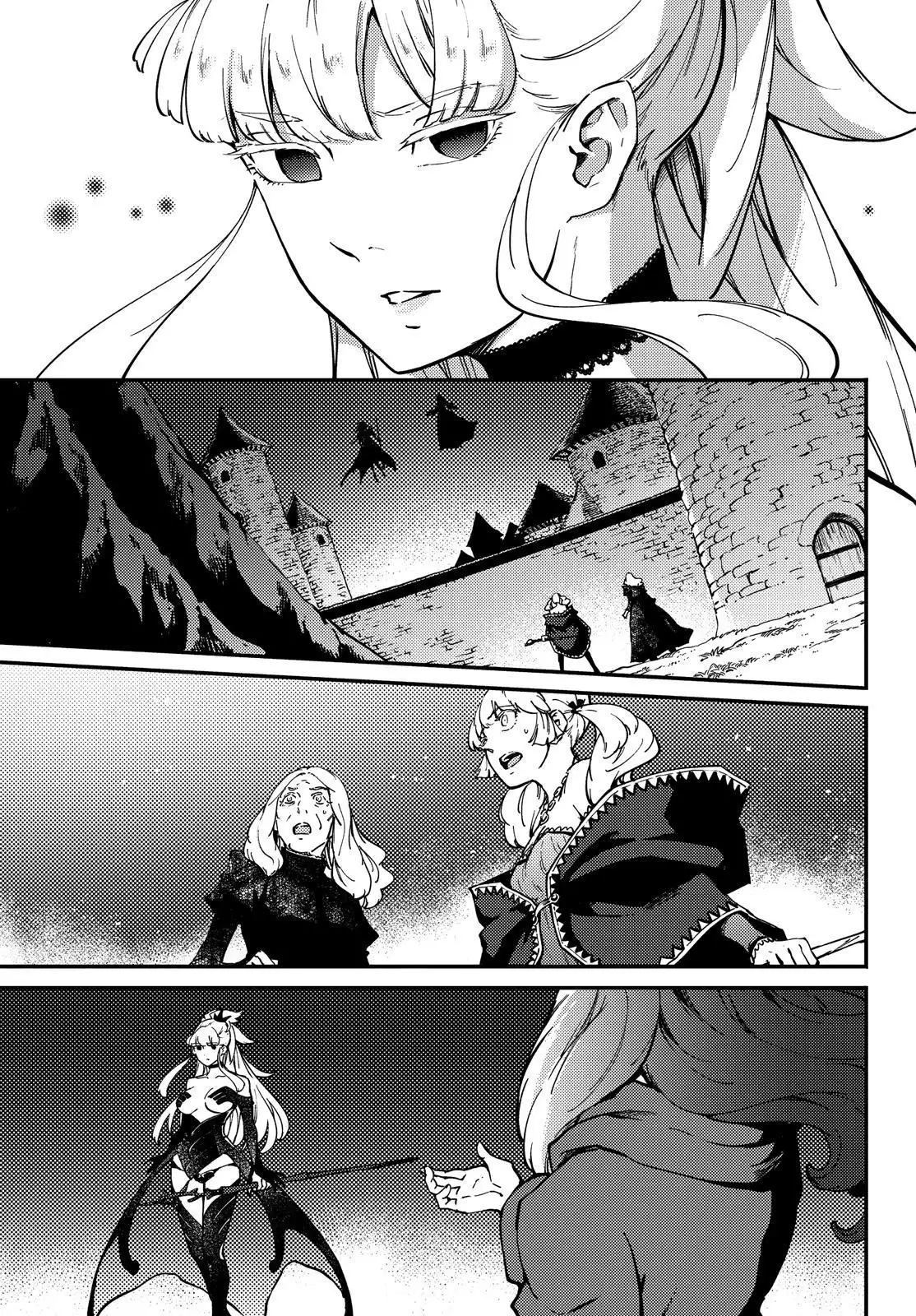 Kekkon Yubiwa Monogatari Chapter 51.5