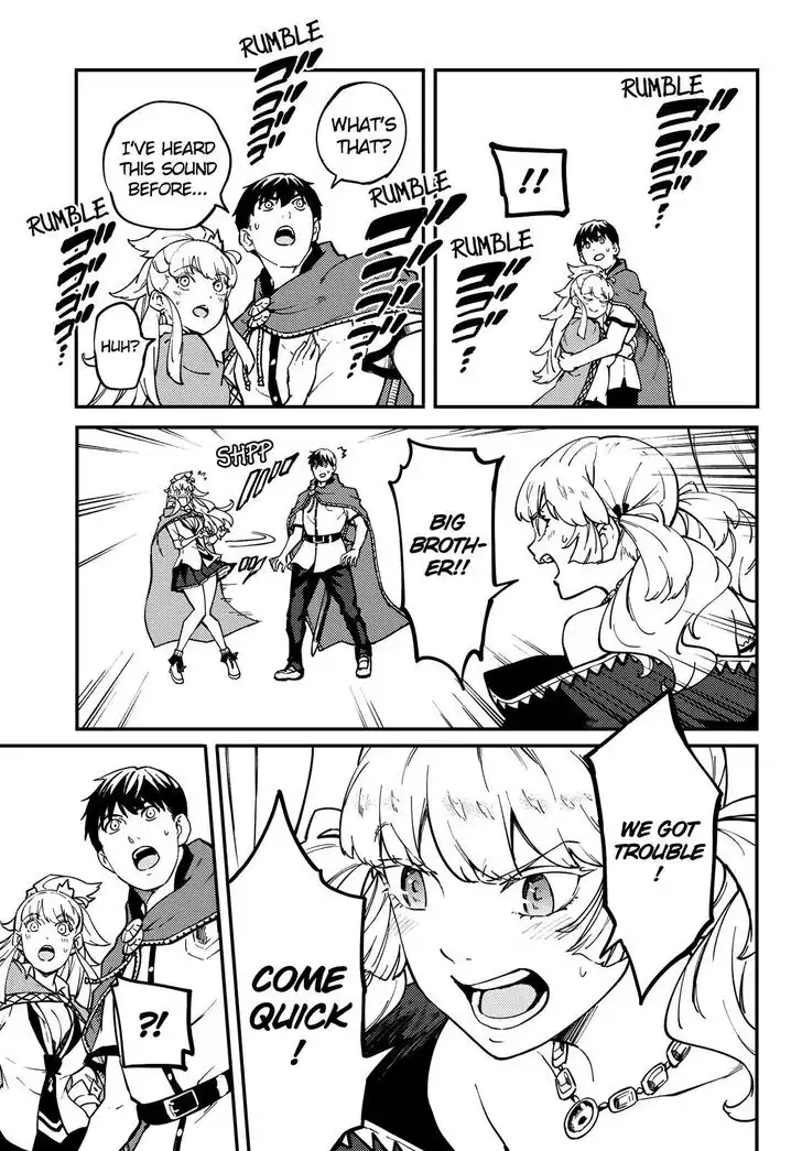 Kekkon Yubiwa Monogatari Chapter 57