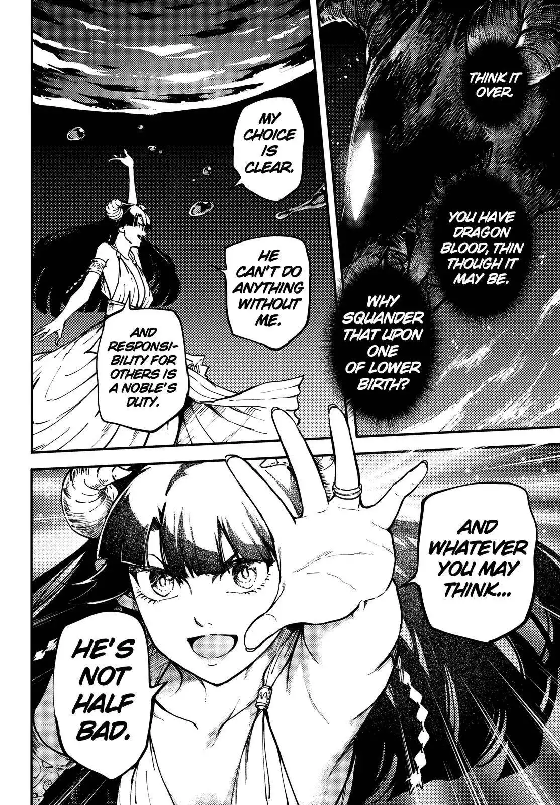 Kekkon Yubiwa Monogatari Chapter 64