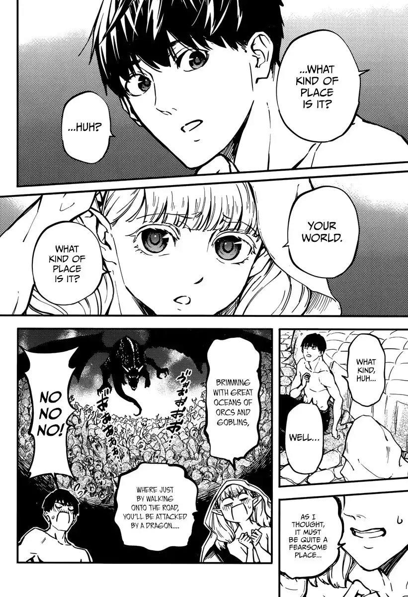 Kekkon Yubiwa Monogatari Chapter 7