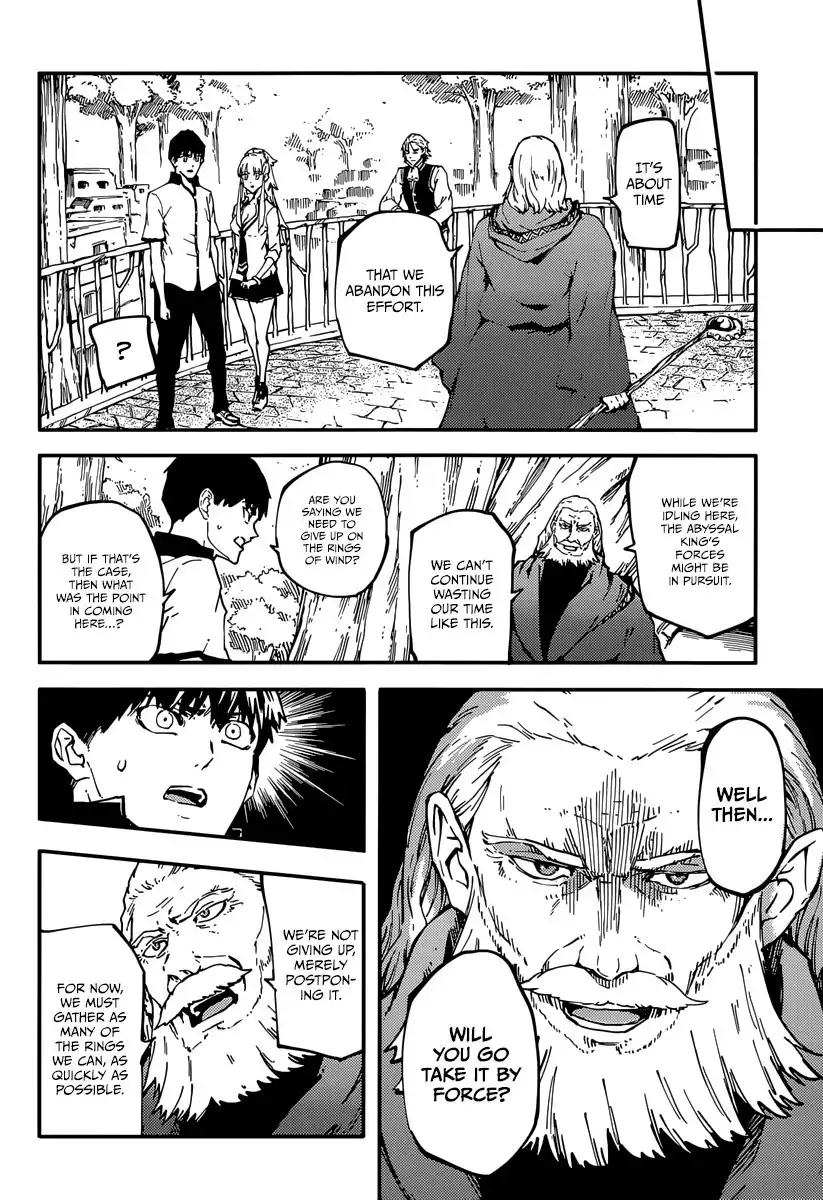 Kekkon Yubiwa Monogatari Chapter 8