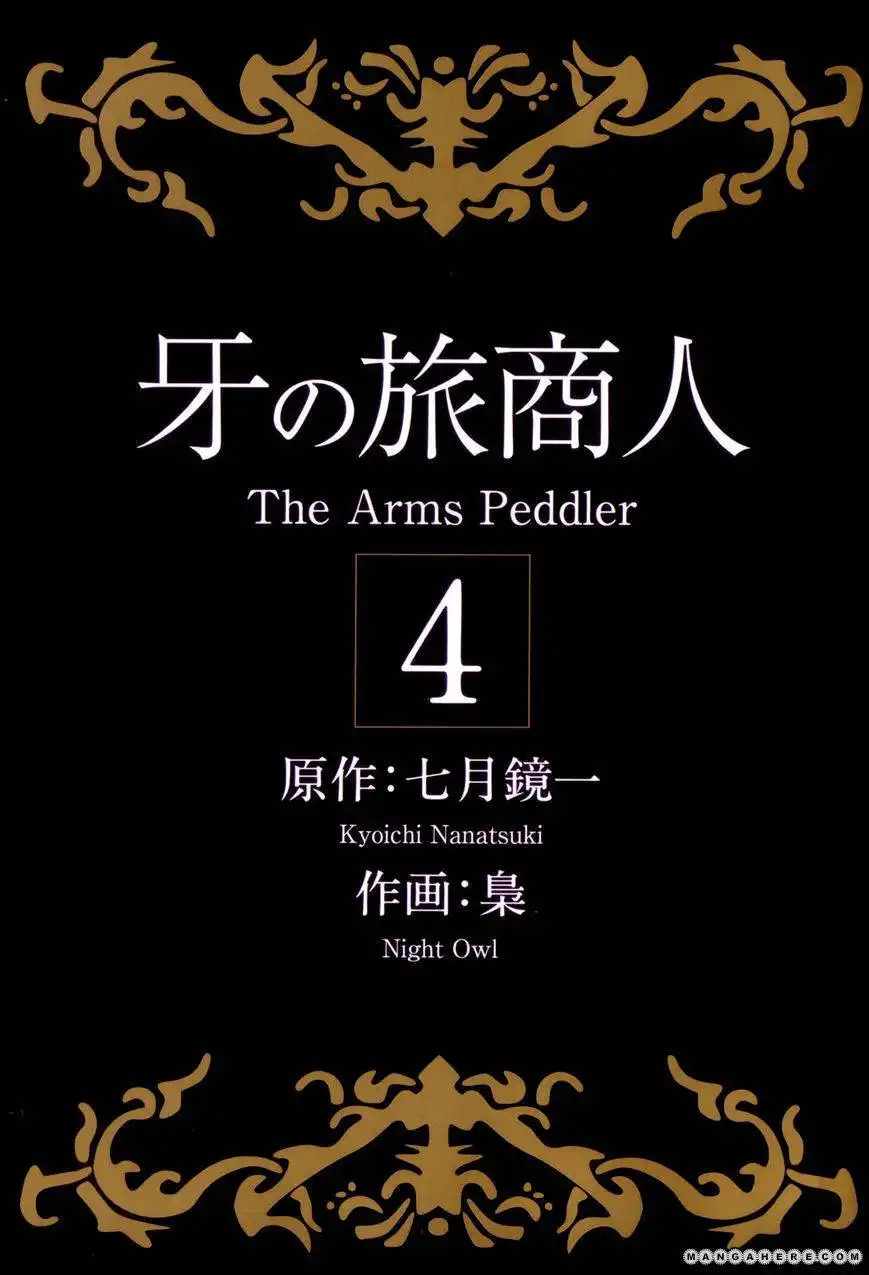 Kiba No Tabishounin The Arms Peddler Chapter 23